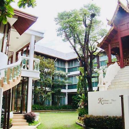 Kodchasri Thani Hotel Chiangmai Chiang Mai Exterior foto